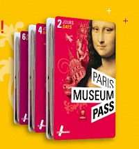 ミュージアムパスも日本で購入